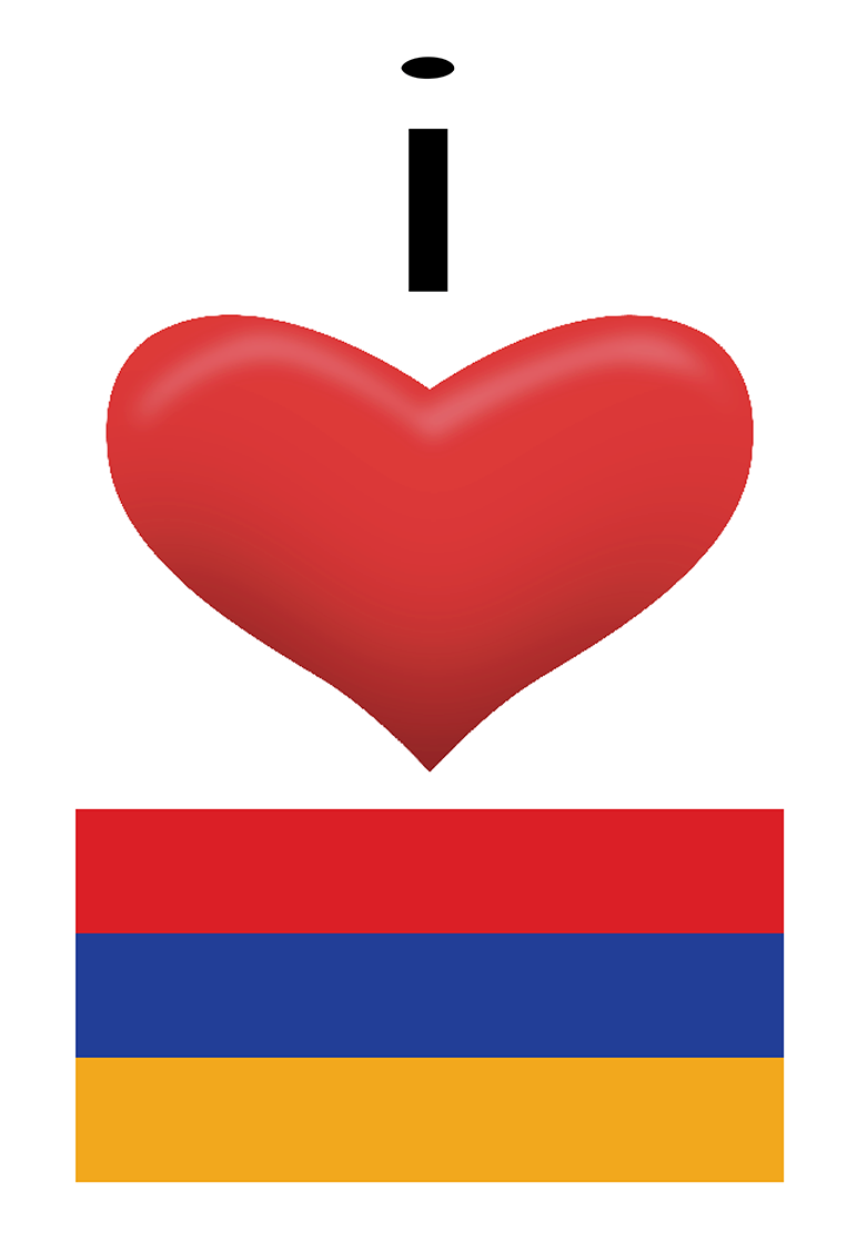 I Heart Armenia flag