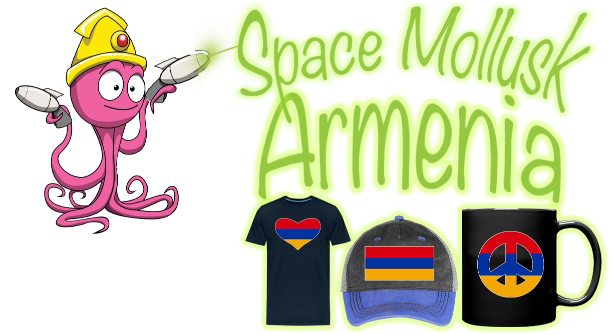 Space Mollusk logo