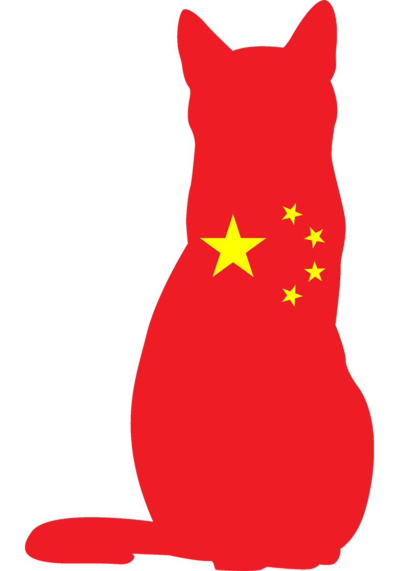 Chinese flag shaped like a cat