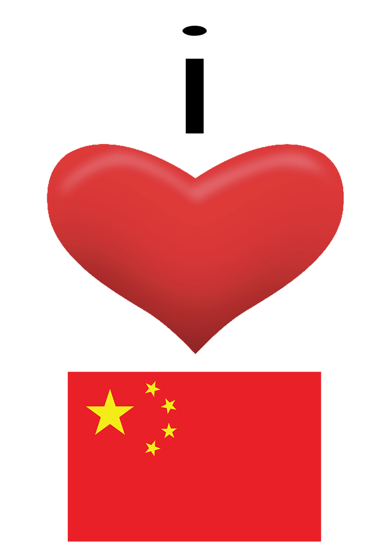 I Heart China