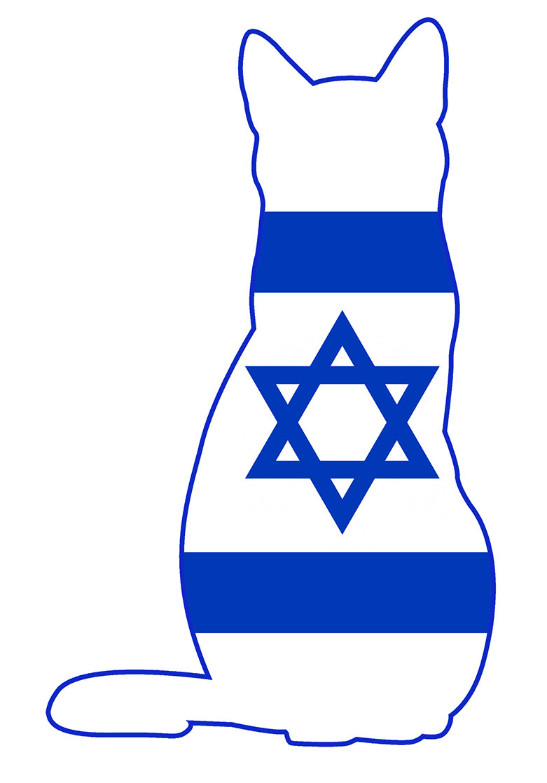 Israeli flag shaped like a cat