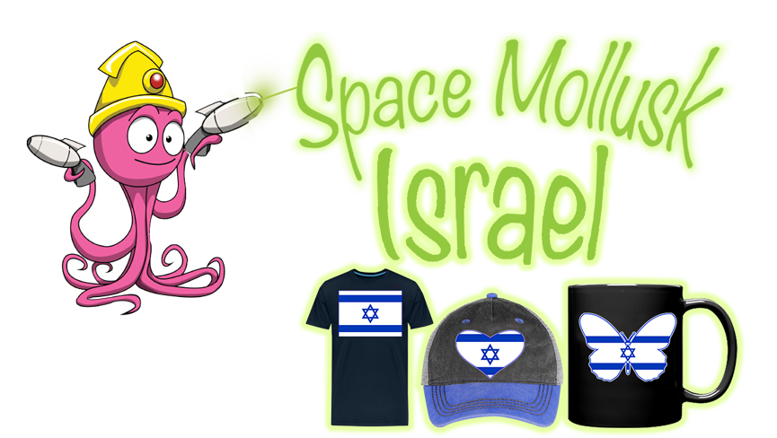 Space Mollusk logo