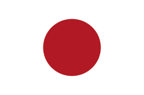 Flag of Japan