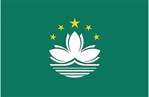 Flag of Macau