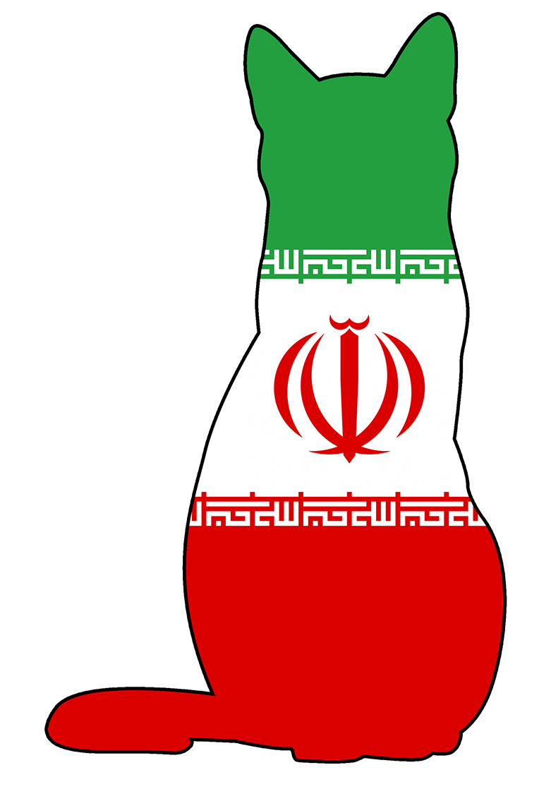 Iranian flag shaped like a cat