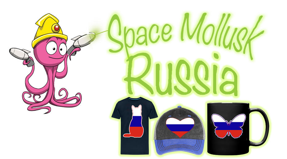 Space Mollusk logo